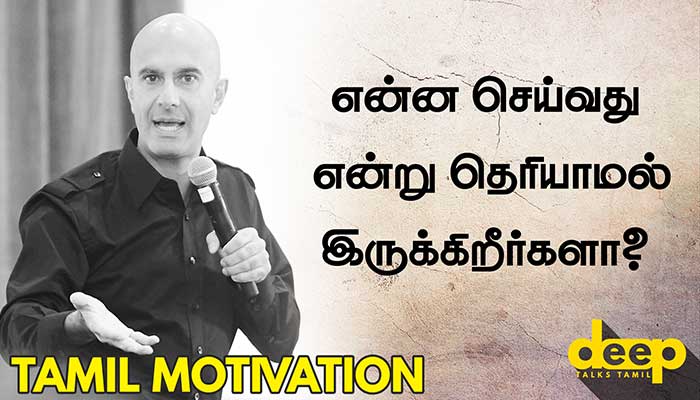  Robin Sharma Tamil Motivation Who Will Cry When You Die?