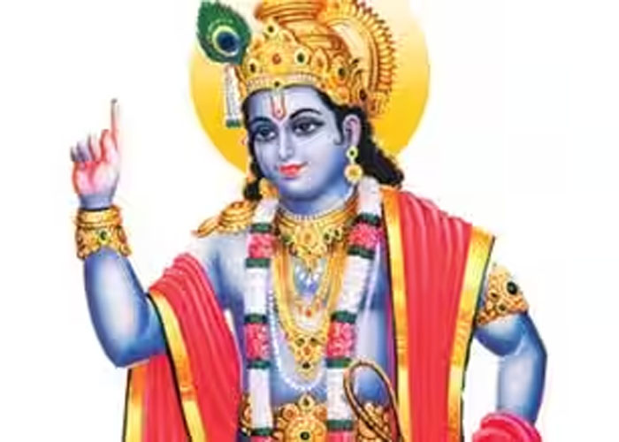 Atharvaveda