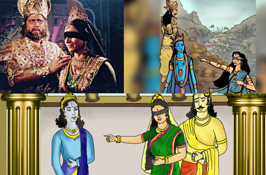 யாதவ குலத்தையே அடியோடு அழித்த காந்தாரியின் சாபம்..! – கடவுள் கண்ணனுக்கே இந்த நிலையா?