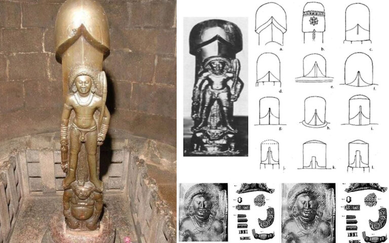 Gudimallam Lingam