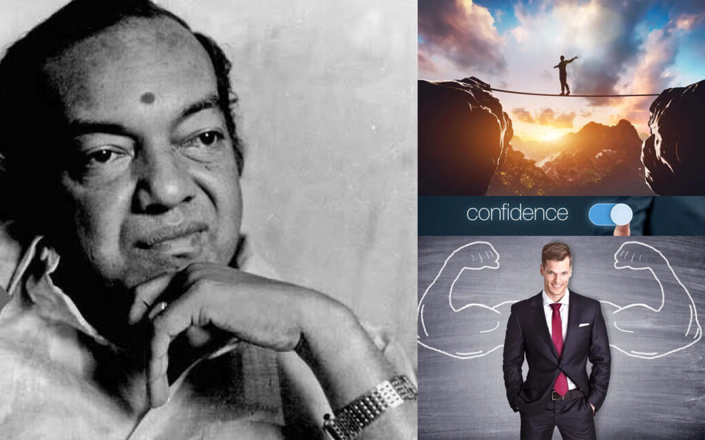 Kannadasan
