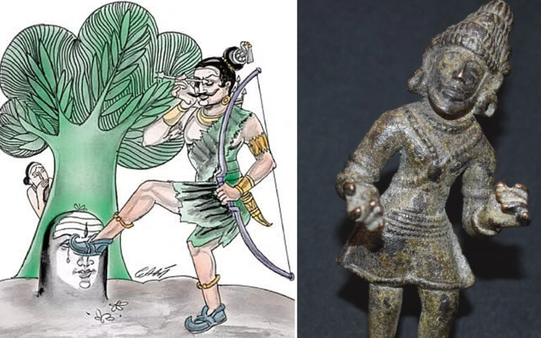 Kannappa Nayanar