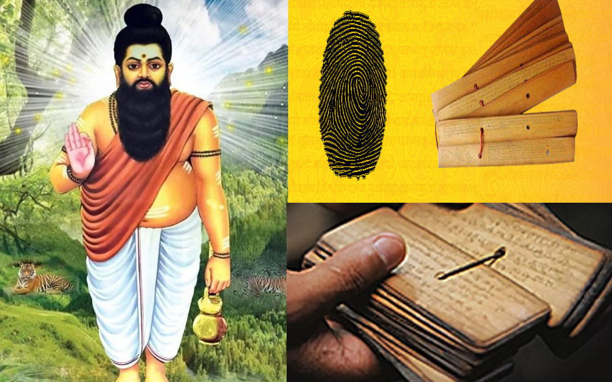 Nadi Astrology