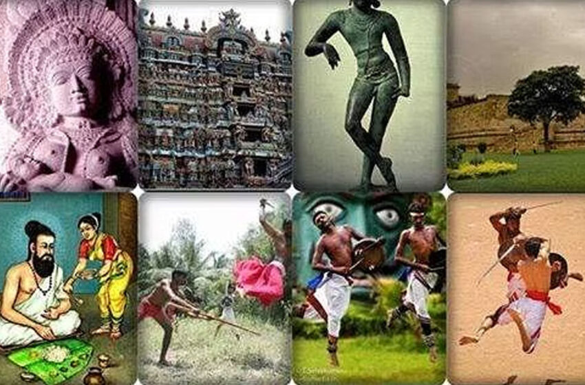 Tamil tradition