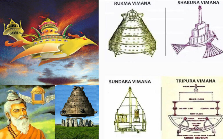 Vimana