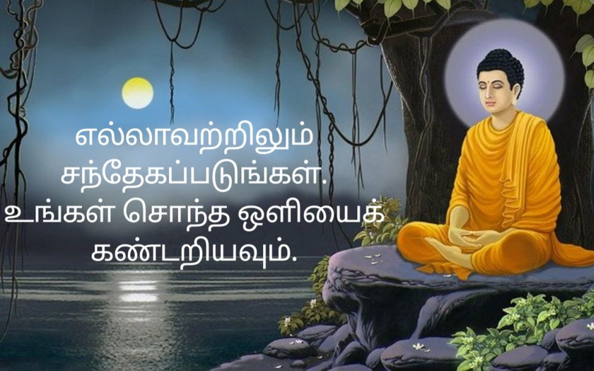 buddha