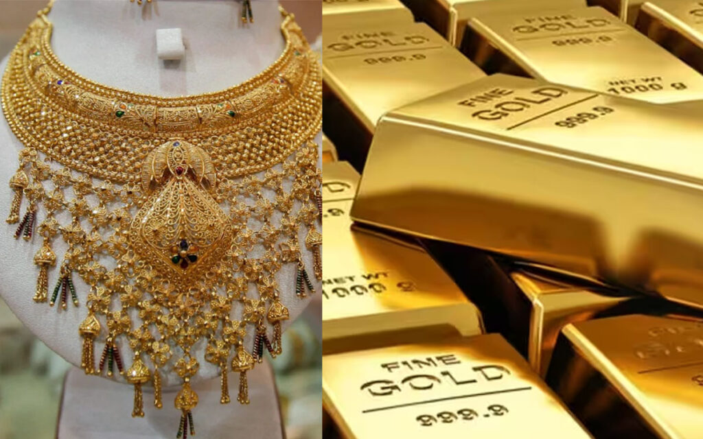 gold