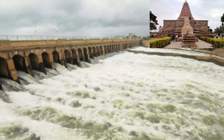 kaveri