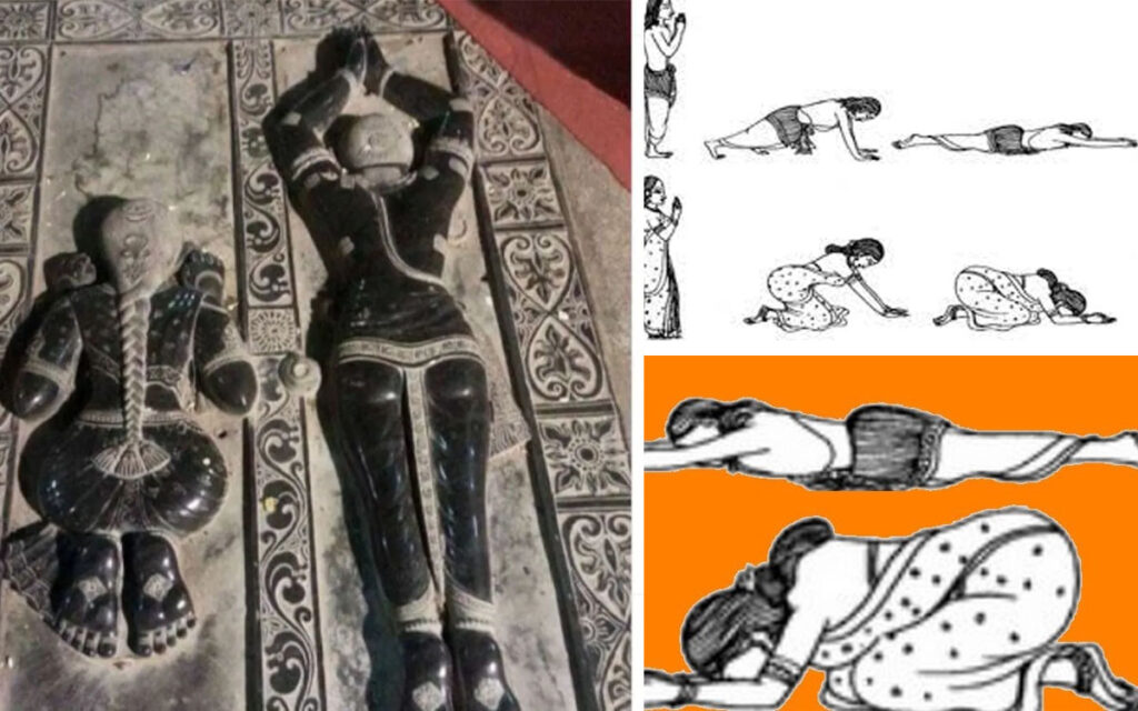 namaskaram