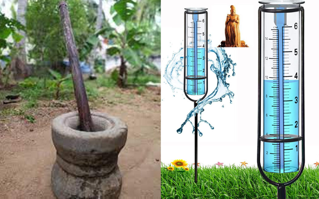rain gauge