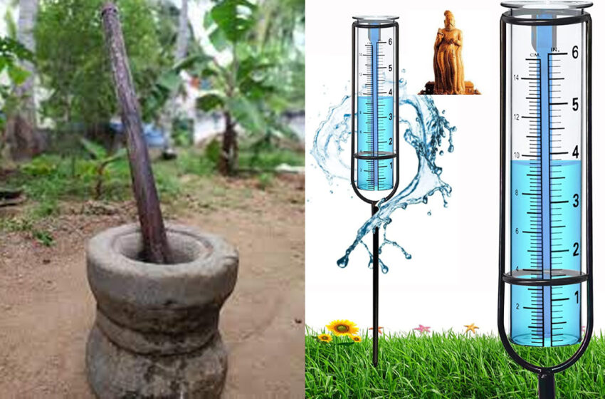 மழையும்,வள்ளுவரும்… உரல் உணர்த்தும் மழை அளவு..!