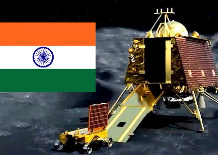 Chandrayaan-3