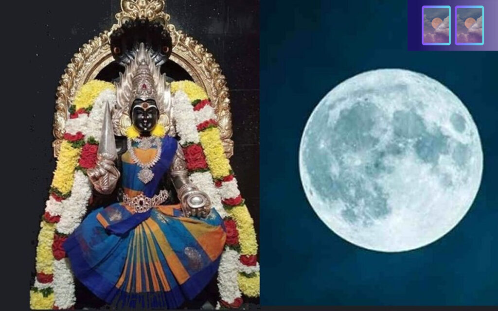 Full Moon