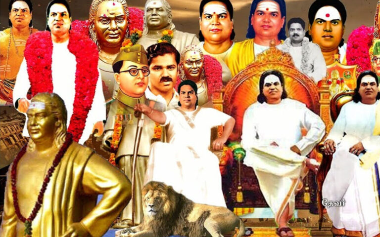 Muthuramalinga Thevar