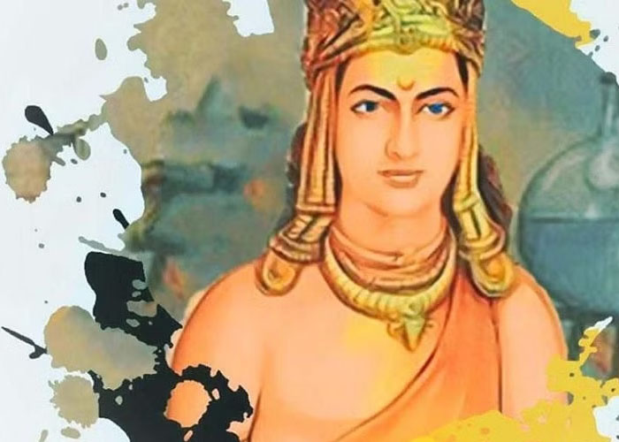 Nagarjuna
