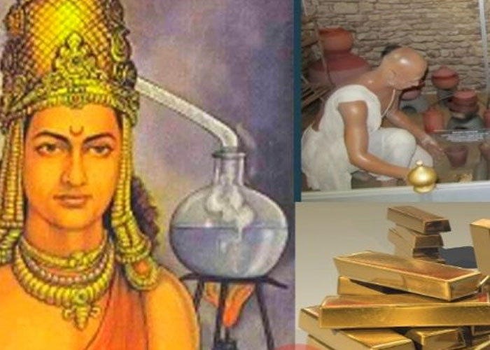 Nagarjuna