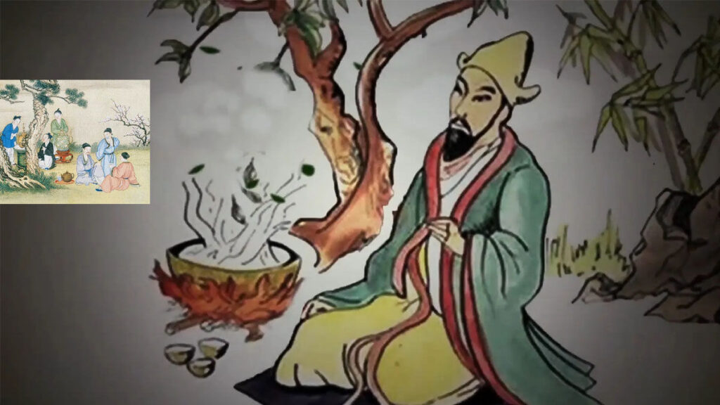 Tea