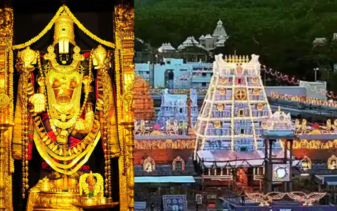 Tirupati