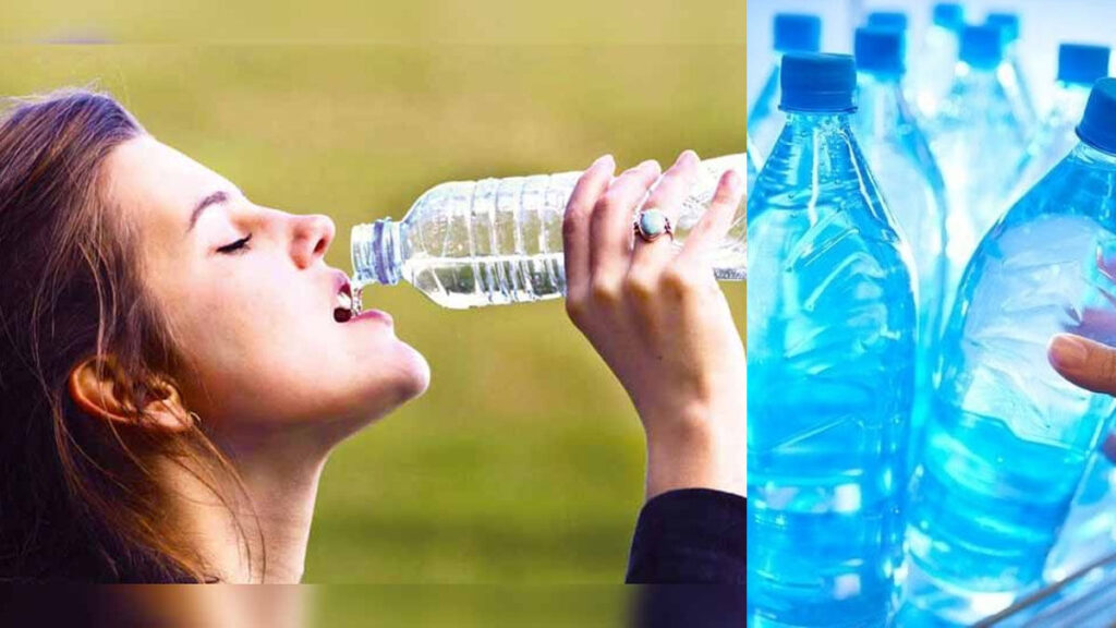 Water pastic bottle