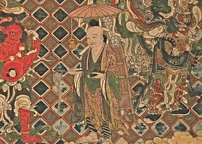 XUAN ZANG
