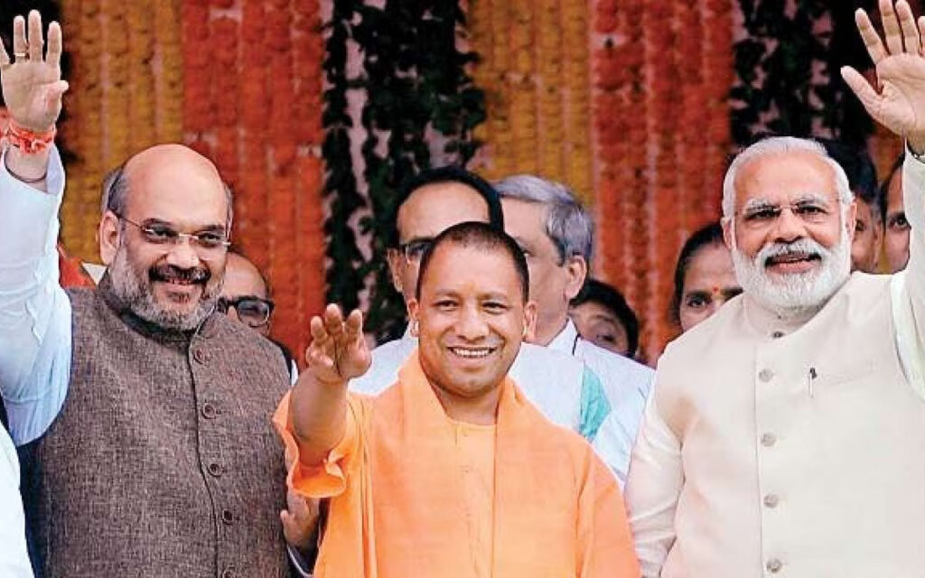 Yogi Adityanath