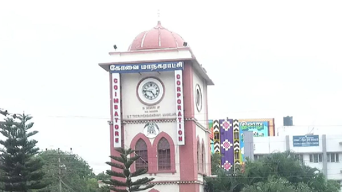 coimbatore