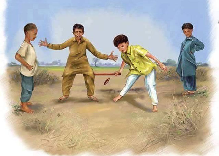 Gilli Danda