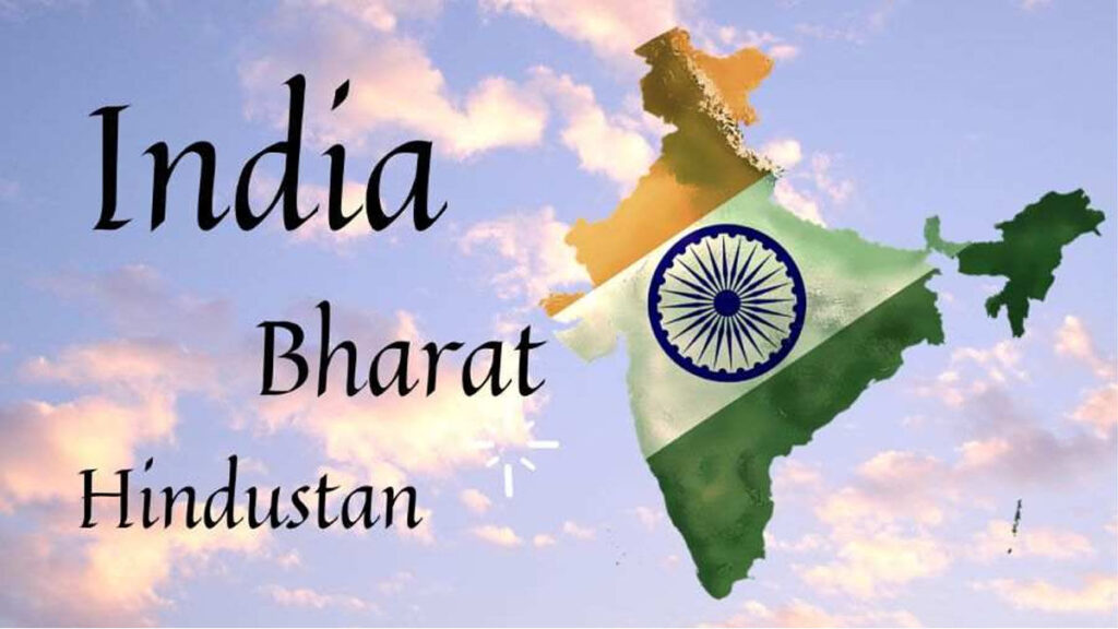 India