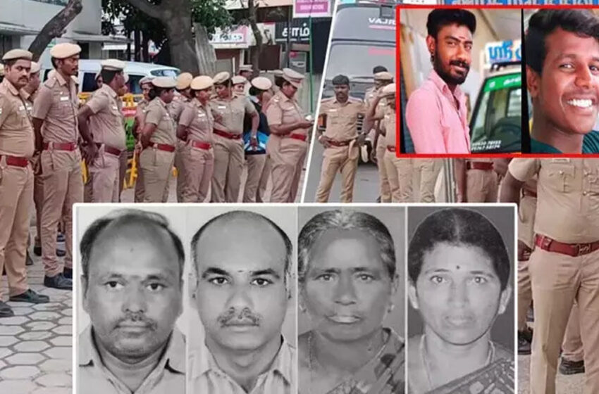 தமிழகத்தை அலற விட்ட பல்லடம் படுகொலை..!” – முக்கிய நான்காவது குற்றவாளி கைது..