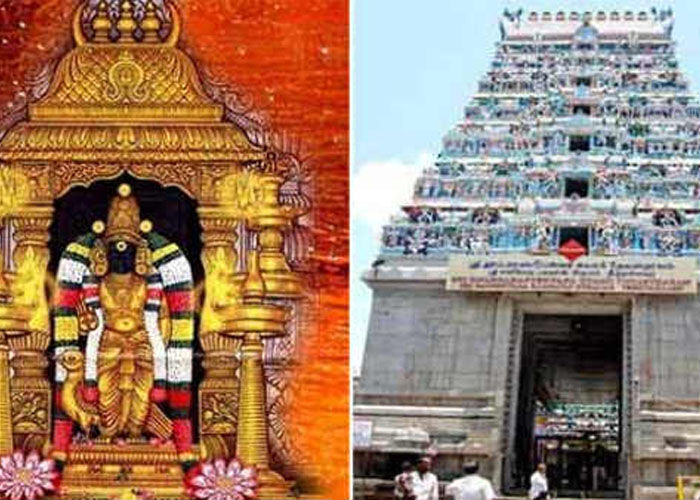 Thirunallar