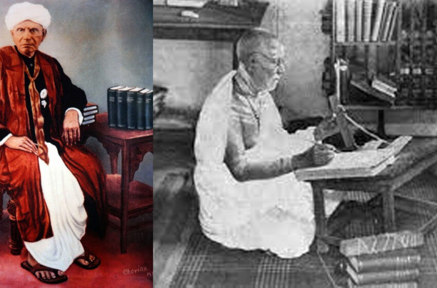 “தமிழ் தாத்தா உவேசா..!” – தமிழ் வளர்க்க செய்த செயல்கள் தெரியுமா?
