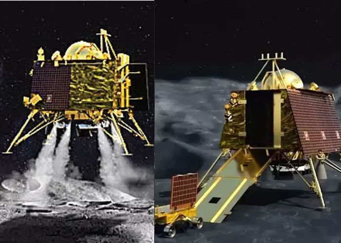 chandrayaan-3