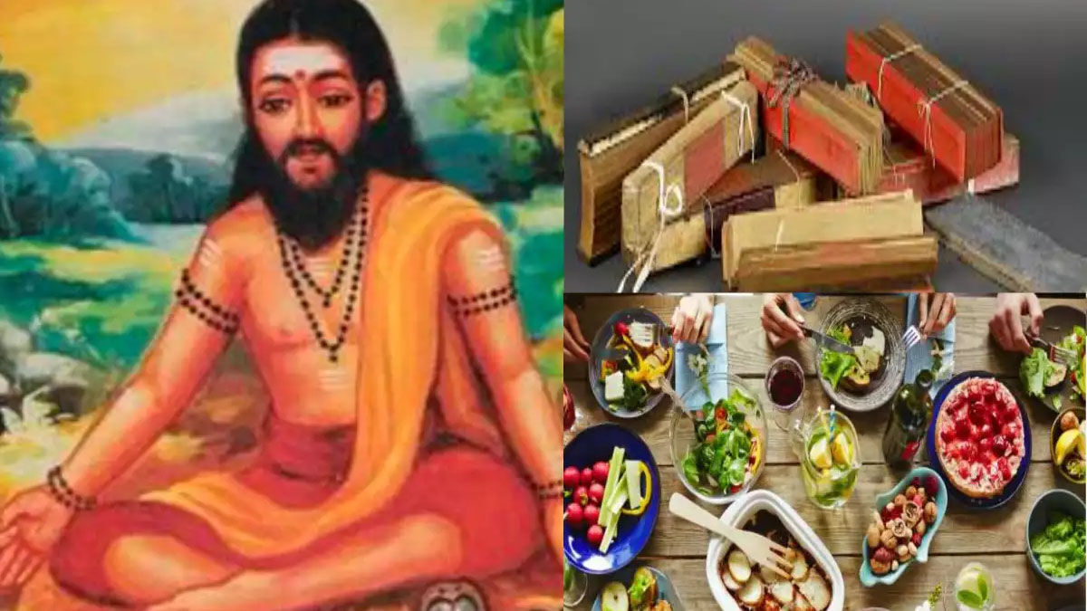siddhar