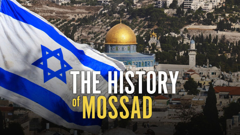 Mossad