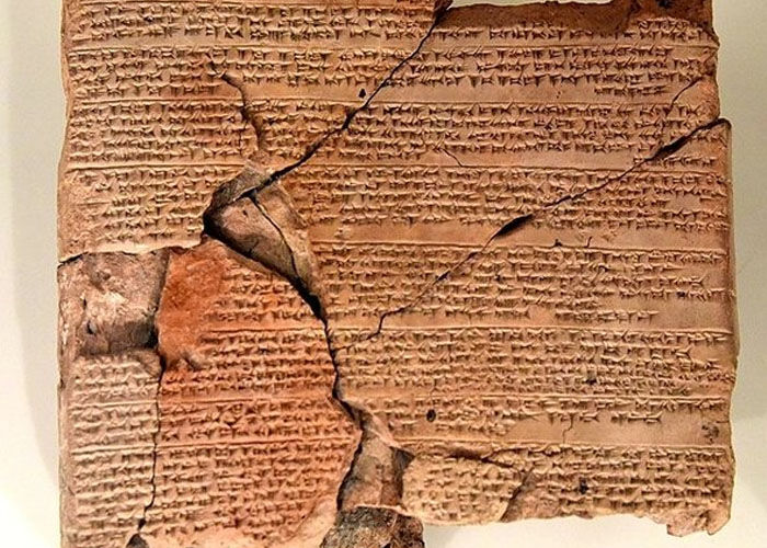 Ritual text