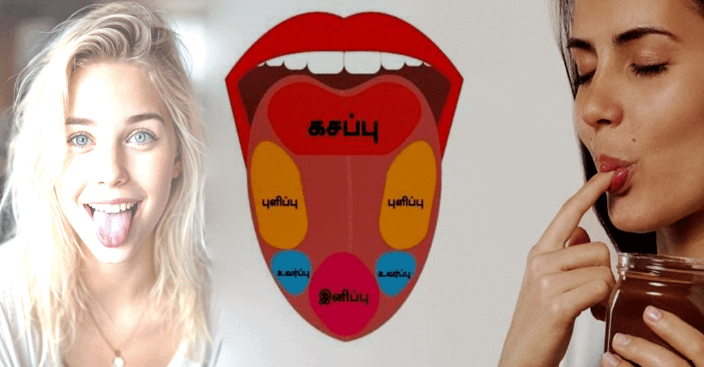 tongue-thm