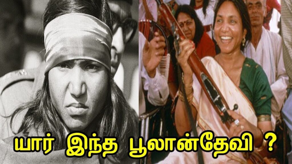 Phoolan-devi6