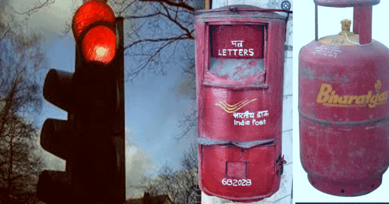 Red-color-thum
