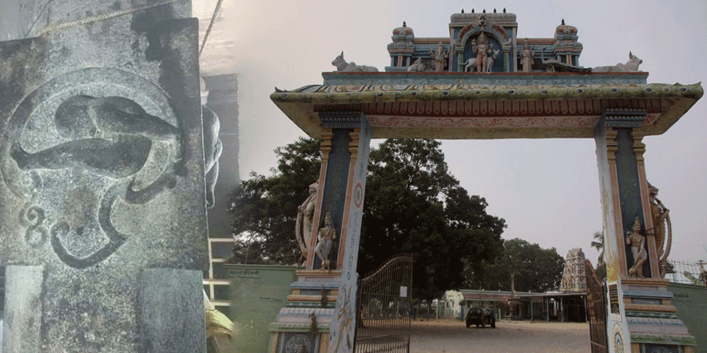 Temple-thum