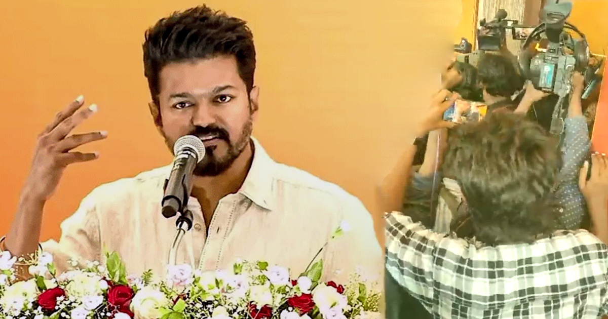 vijay