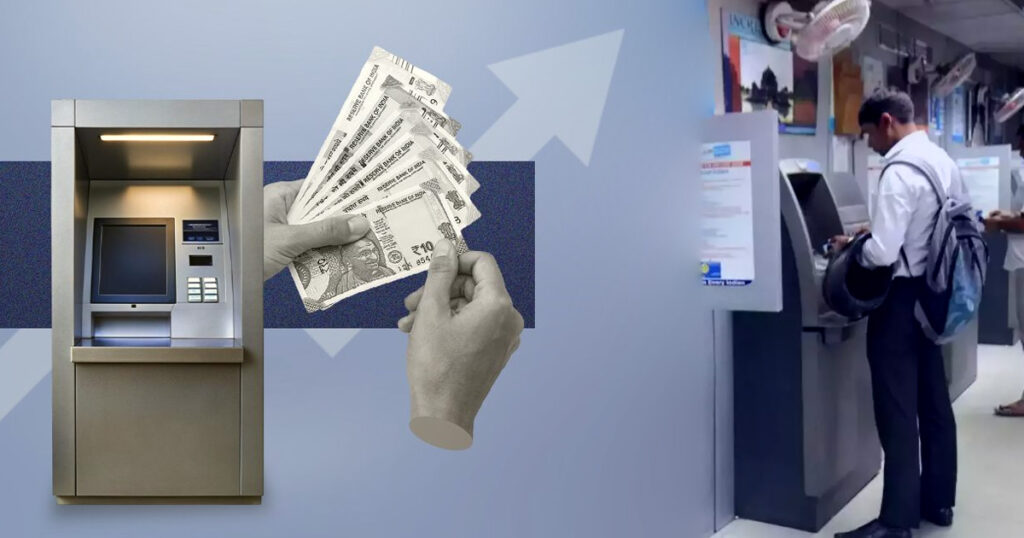 atm