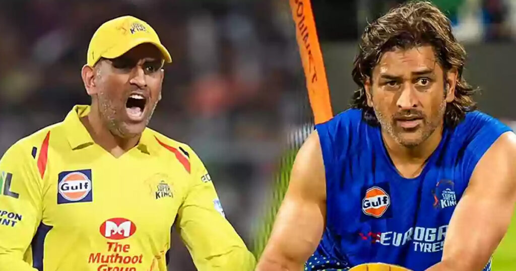 dhoni