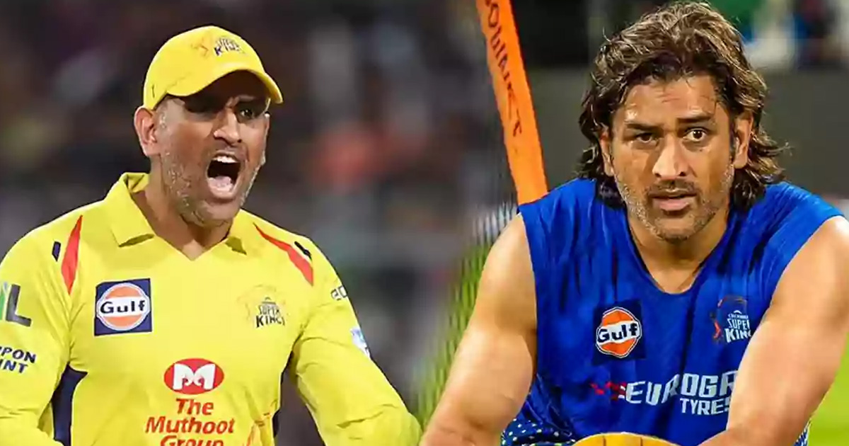 dhoni