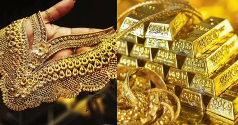 gold