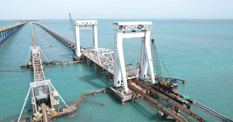 pamban