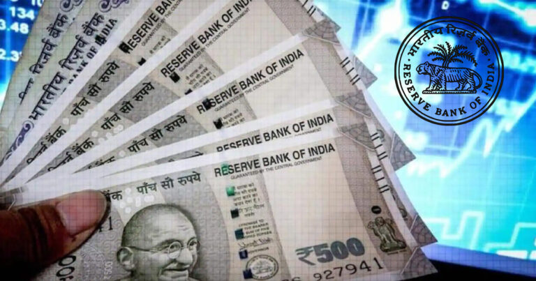 rbi