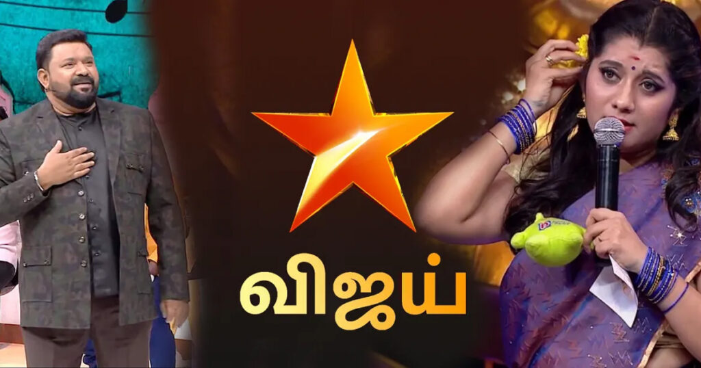 vijay
