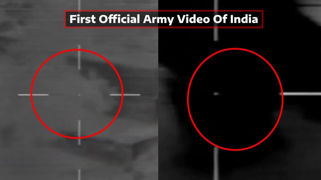 First Official Army Video Of India