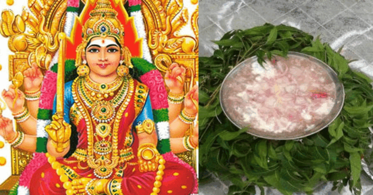 aadi