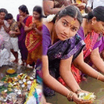 aadi